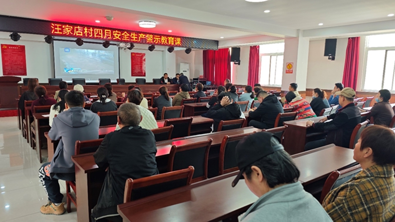 1745470457717378.jpg 图片3_副本.jpg