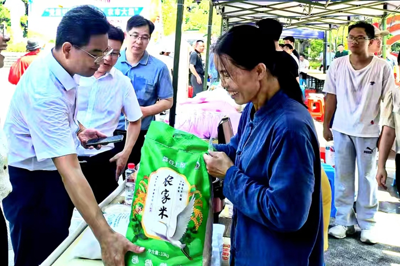 1745567502450618.jpg 图片4_副本.jpg